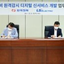 중부그린서비스 이미지