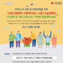 수원-0003 이미지