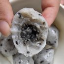 덕산방앗간 이미지