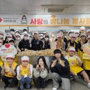 굽다 이미지