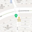 배가찐왕만두월계 이미지