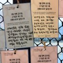 인천보훈지청 이미지