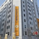 이마트(과천점) 이미지