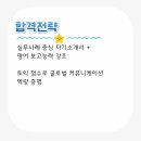 (주)태웅글로벌 이미지