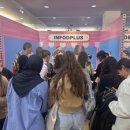 더마코리아 이미지