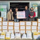 해나라 어린이집 이미지