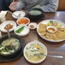 향토집굴국밥 이미지
