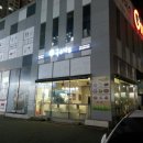 국수나무물금점