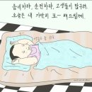 공간사랑 이미지