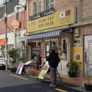 아르반호텔 | 부산 서면 아르반호텔 디럭스 트윈룸 &amp; 조식 후기