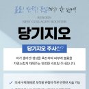 리본성형외과의원 네이버블로그