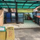 주공7단지앞 이미지