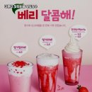 더벤티연수 - 충주시 번영대로 211 | 더벤티연수
