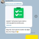 메인핏양덕 이미지