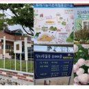 세은식품 이미지