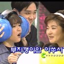 가족오락관 네이버블로그