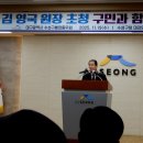 구민내과의원 이미지