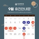 이은피부과 이미지