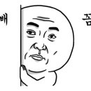 김천모자인력 이미지
