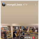 써밋복싱 이미지