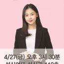 로엠이랜드월드 이미지