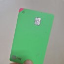 하나전 | [재테크] 네이버페이 머니 하나통장 &amp; 체크카드 추천 후기(전가맹점1.2% 적립, 머니결제혜택)