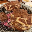 백년손님 서서갈비(평택직영점) 이미지