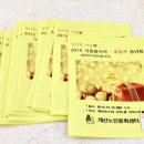 계산노인문화센터 이미지