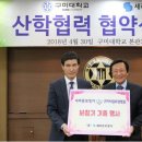 세라톤보청기 이미지