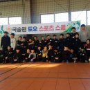 엄궁체육관 이미지