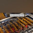 빡빡이양꼬치 이미지