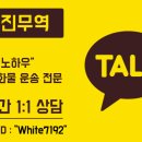 명진화물