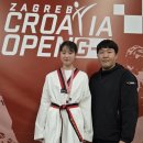 고성태권도 이미지