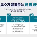 신림산업(주)