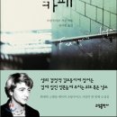 카페248