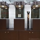 와이덱스보청기(잠실롯데점) | 송파구보청기 와이덱스보청기 잠실롯데점 보청기 추천