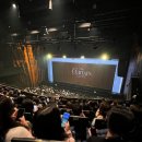 마리아유치원 | [콘서트] 2025 박은태 콘서트 &lt;The Curtain : Act One&gt; 첫콘 후기(블루스퀘어 SOL트래블홀 2층 10열 시야)