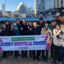 창원시 마산회원구 산호천 일간뉴스경남