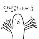 GS25덕양세솔점 이미지