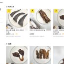 더야무지개 이미지