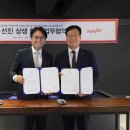 선진미트 - 익산시 군익로 464 | 선진미트