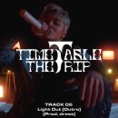 엘트레이드 이미지