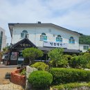 사랑루 | 군산, 전주 모녀 1박2일 여행 (feat. 교복 사진 + 전주 한옥마을 사랑루 한옥 후기)