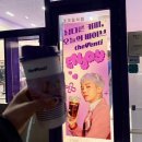 더벤티김천산업단지점 | 저녁 과식 후 찾은 더벤티 허니자몽티 따뜻한 한잔으로 회복