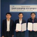 명성씨앤씨