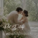 결정사 비용 알아보다 발견한 후불제 소개팅 앱 후기