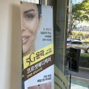 다운메디케어 이미지