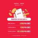 다비치안경 장림삼거리점 이미지