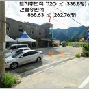 고사리민박 이미지