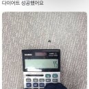 이오이 이미지